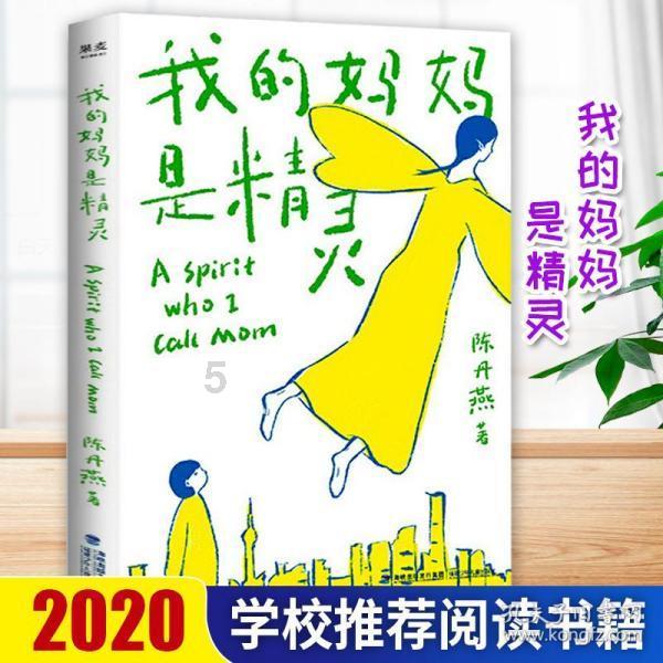 2024年年底“山东算网”可实现商用 | 报告解读